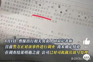 联赛杯-切尔西点球5比3纽卡进四强 巴迪亚西勒送礼穆德里克绝平